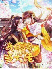 编辑推荐修复题材影像条目封面缩略图